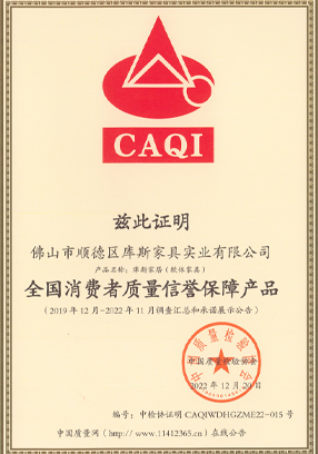 http://www.gokmoy.cn/upload/Album/202303/1468087221640b03bfc4cf4.jpg