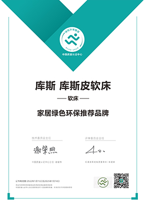http://www.gokmoy.cn/upload/Album/202303/191768607640b00a2426d1.jpg