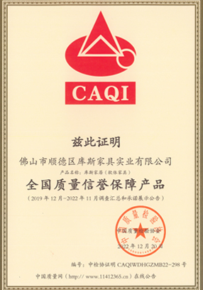 http://www.gokmoy.cn/upload/Album/202303/2096205942640b037926857.jpg