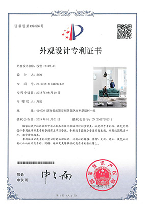 http://www.gokmoy.cn/upload/Album/202303/2146996626407ec18d6e6a.jpg