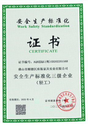 http://www.gokmoy.cn/upload/Album/202303/430895636640b00fbec8ee.jpg