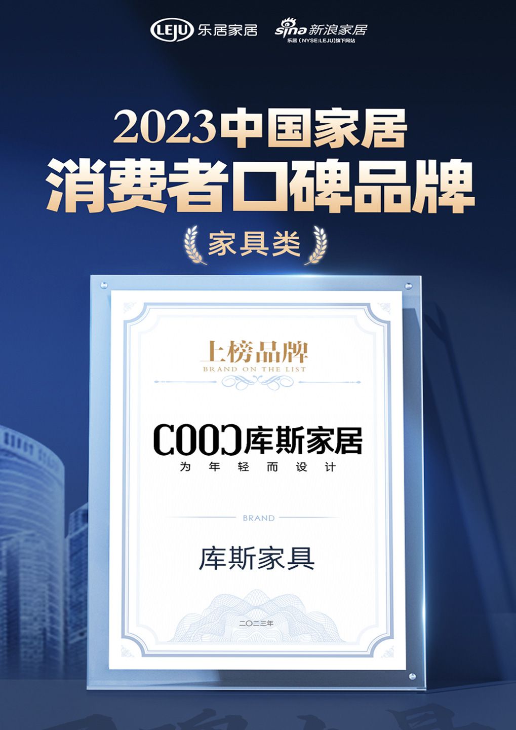 http://www.gokmoy.cn/upload/Album/202306/152297160964793877aeb87.jpg