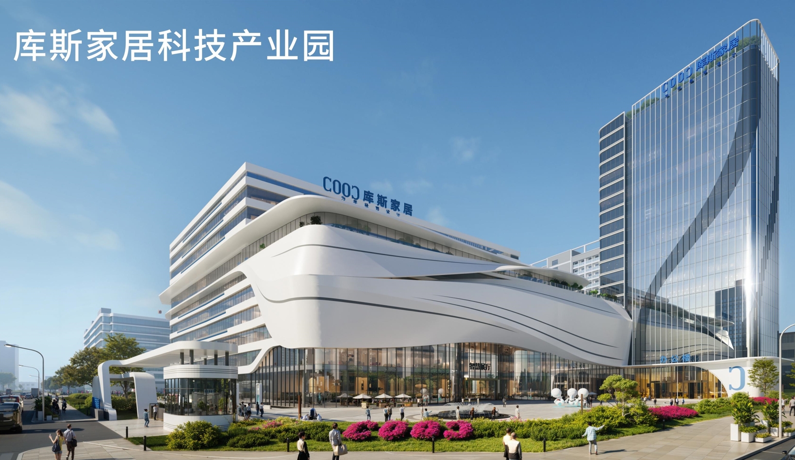 【品牌資訊】震撼升級(jí)！全新招商政策，開啟財(cái)富新篇