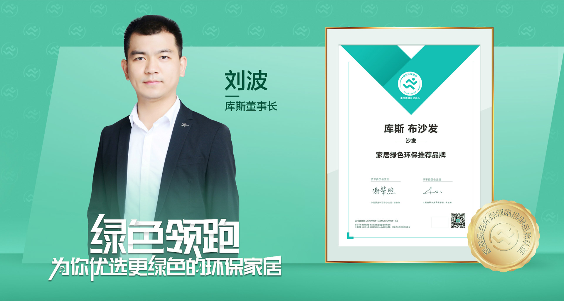 http://www.gokmoy.cn/upload/Banner/202303/8265230766407ebef4daaf.jpg