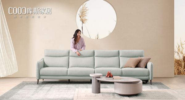 【新品上市丨KAA1328G-1】微笑曲線功能沙發(fā)，讓你每天元?dú)鉂M滿