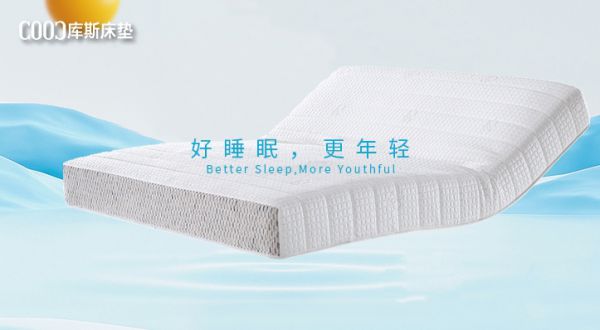 【新品上市丨KDA0111】多維度核心科技床墊，只為更優(yōu)質(zhì)睡眠