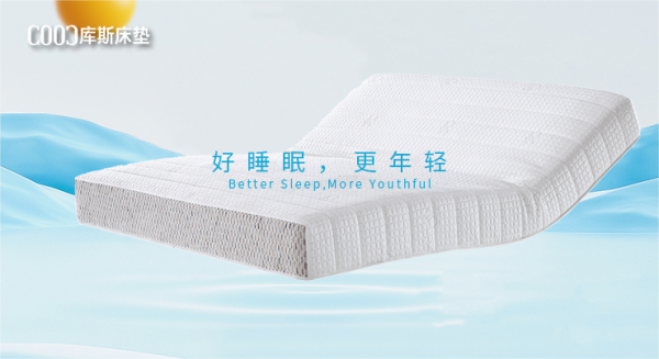 【新品上市丨KDA0122悅眠】云感床墊，掌握熟睡密碼